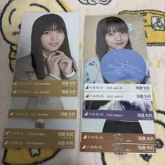 乃木坂46 海邉朱莉　生写真　まとめ売り　15コンプ 乃木坂46 生写真 スーツ 海邉朱莉 3種コンプ - メルカリ