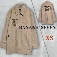 BANANA SEVEN バナナセブン ロングジャケット コート 刺繍 XS