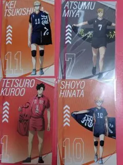 ハイキュー!!プラザ　特典ポストカード