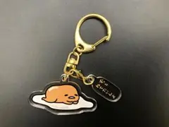 ぐでたま　セリフ付きアクリルキーホルダー