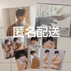 FANTASTICS 佐藤大樹 CD＆トレカ＆アザジャケ