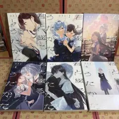 2026年最新】君と綴るうたかたの人気アイテム - メルカリ