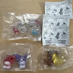 サンリオ なかよしドロップチャーム 3種セット