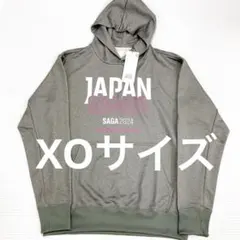 2025年最新】デサント国体パーカーの人気アイテム - メルカリ