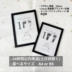 Item thumbnail for item 06f902b5-ed49-4815-ae0e-c554537dfed2