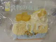 7mo】 チョコバナナ アイストースト ビックサイズ スクイーズ 3層