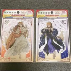 Item thumbnail for item d923d694-f7a2-443e-a7d0-aa567d290fbb