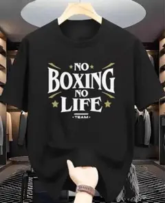 NO BOXING NO LIEE Tシャツ　サイズXL ブラック