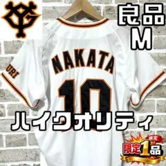 限定GOLDライン！ホークス CHAMPIONS Edition 正木智也 XL 限定GOLDライン！ホークス CHAMPIONS Edition 正木智也 XL - メルカリ