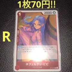 HAJI様 リクエスト 5点 まとめ商品