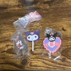 サンリオ クロミ ガチャガチャまとめ売り