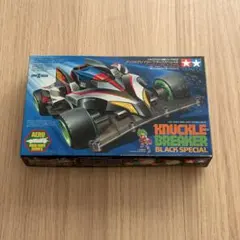 TAMIYA ナックルブレイカー ブラックスペシャル ミニ四駆