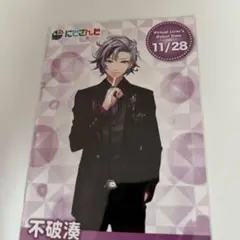 Item thumbnail for item 3726245b-1ce5-4498-a508-acbfd275e4d3