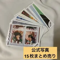 2025年最新】なにわ男子グッズまとめ売りの人気アイテム - メルカリ