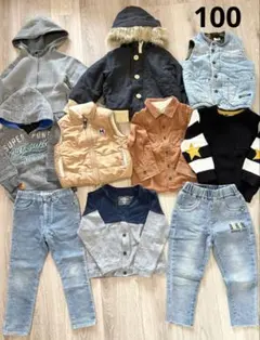 冬服 アウター ニット トップス デニム パンツ まとめ売り 100