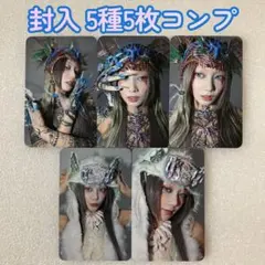 ヒナタ XG AWE 封入 トレカ 5種5枚コンプ REGULAR Solo