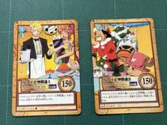 ワンピース カードゲーム ルフィと仲間達 2枚セット - メルカリ