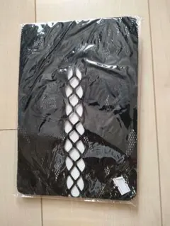 Item thumbnail for item 3798d1e8-1ea9-4c8f-b528-6c686e6c39cc