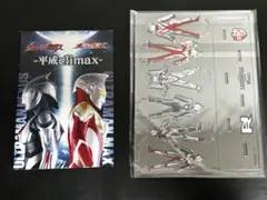 2026年最新】ツブコンの人気アイテム - メルカリ