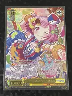 2026年最新】三玖 sspの人気アイテム - メルカリ
