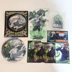 呪術廻戦 狗巻棘 グッズまとめ売り