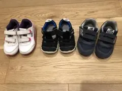 スニーカー3足セット　ニューバランス　プーマ　IFME