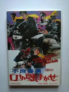 北島三郎 兄弟仁義シリーズ 全9作 完結 - メルカリ