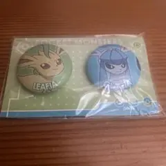 ポケモン ピカチュウ イーブイ フレンズ リーフィア&グレイシア 缶バッジセット