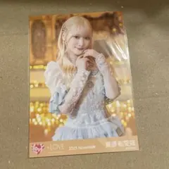 2026年最新】齋藤樹愛羅 直筆 ラストノートの人気アイテム - メルカリ