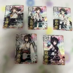 艦これアーケード！引退！ カード全部、 超希少カードあり！艦これアーケード引退まとめ売り 1枚の通販 conk