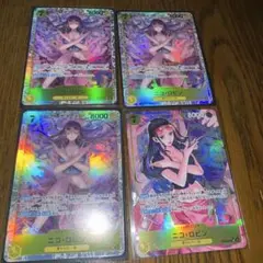 ワンピースカード　黄　7コスト　ニコ・ ロビン　EB03-055 4枚セット