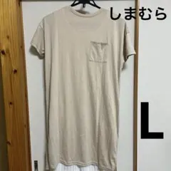 しまむら　ロング　ワンピース　半袖　プリーツ　レイヤード　ベージュ　L 重ね着
