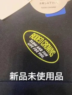 mikitty(プロフ必読)様 リクエスト 2点 まとめ商品