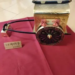 2026年最新】御所車 置物の人気アイテム - メルカリ