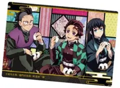 鬼滅の刃　ウエハース9　ノーマル　W9-12　不死川玄弥・竈門炭治郎・時透無一郎