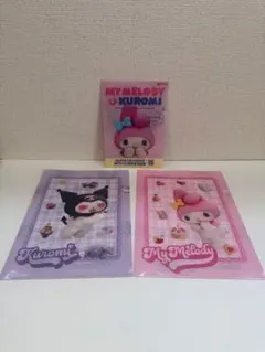 まめqyはっぱ様 リクエスト 2点 まとめ商品