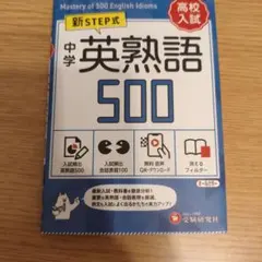 プロフィール見てください様 リクエスト 2点 まとめ商品