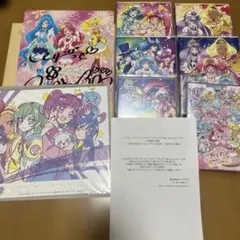 スタートゥインクルプリキュア アニメ Blu-ray セット（応募者特典付き）