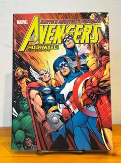 MARVEL アベンジャーズ ハルク・ウェーブ アメコミ 単行本 マーベル