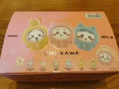 【MINISO公式品】 ちいかわ　フェイスチェンジマスコット　パジャマ 6種入り