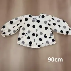 aika様 リクエスト 2点 まとめ商品