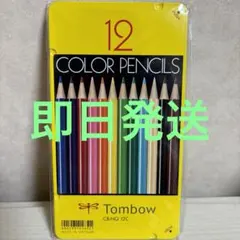 Item thumbnail for item 18af897f-43d4-4d79-8e71-47676b280d13