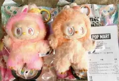 ラブブ　Big into Energy ピンク・オレンジのセット