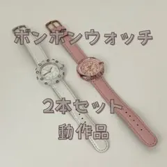 Item thumbnail for item 09132dd3-2817-4422-a484-b73f9e427261