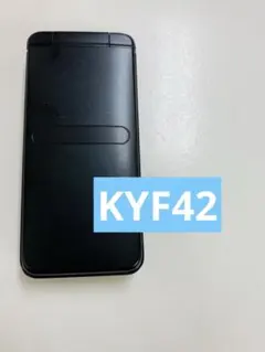 KYF42 GRATINA SIMロック解除済み　295