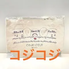 新品未開封【コジコジ】ランチトートバッグ お弁当箱入れ 散歩バッグ さくらももこ