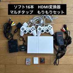 値下げしました！　PS2本体とソフト16本　周辺機器　もりもりセット