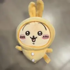 ちいかわ パジャマパーティーなぷちミニマスコット（うさぎ）