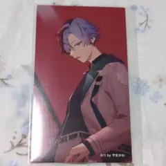 プロセカ 冬弥 CD 特典 烈火