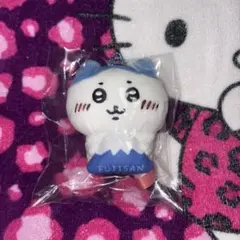 ちいかわ ハチワレ 富士山 ご当地 ぬいぐるみマスコット キーホルダー